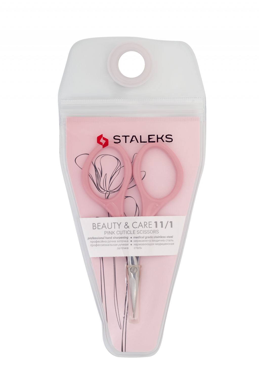 Tijeras para cutícula rosadas STALEKS BEAUTY & CARE 11 TIPO 1, 20 MM Staleks