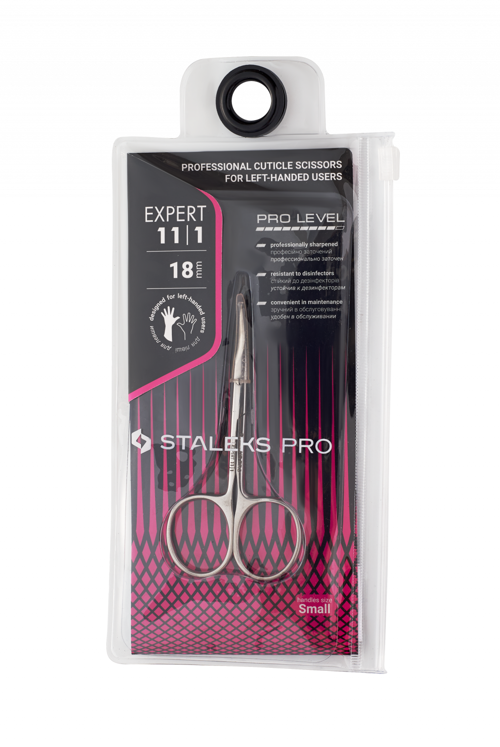 Tijeras Profesionales para Cutícula Staleks Pro 11/1 Zurdos (chicas)